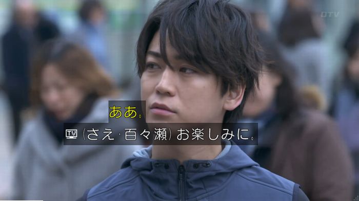 FINALCUTのキャプ124