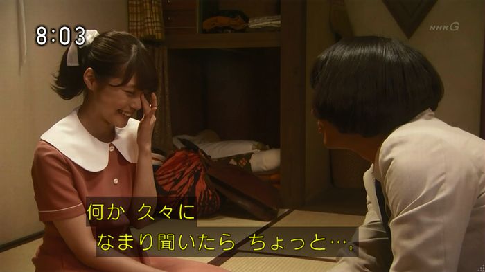 ひよっこ 78話のキャプ26