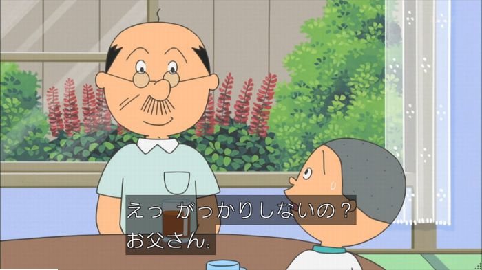サザエさんのキャプ3