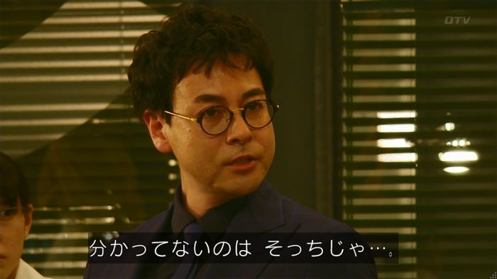 人は見た目が100パーセントのキャプ374