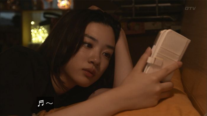 僕たちがやりましたのキャプ461
