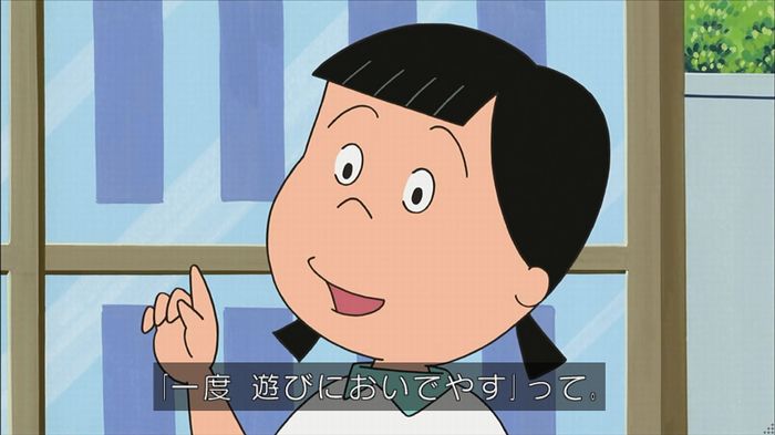 サザエ先輩のキャプ100