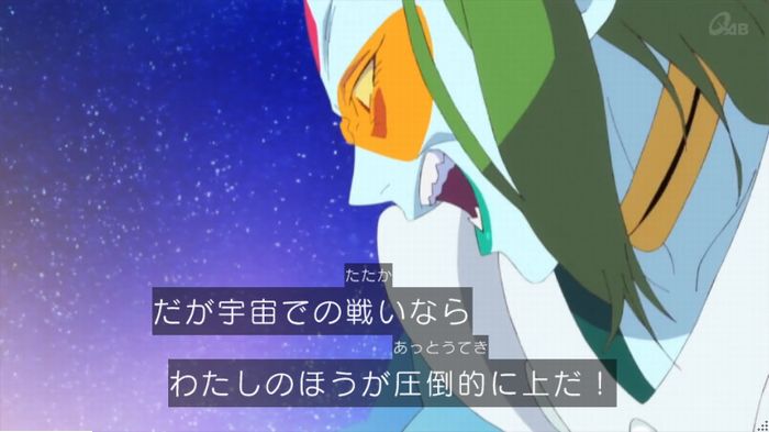 トゥインクルプリキュアのキャプ123