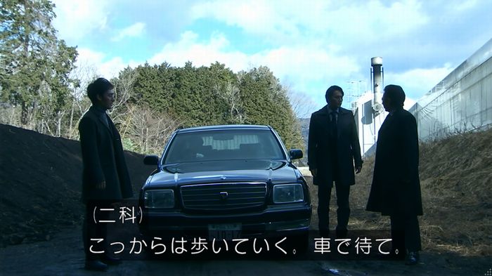 嘘の戦争のキャプ564