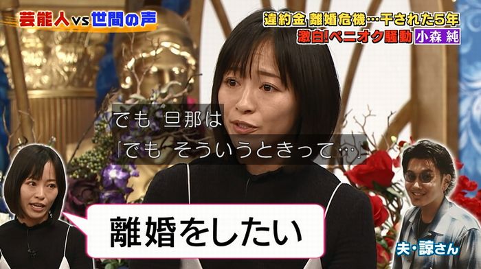 良かれと思ってのキャプ168