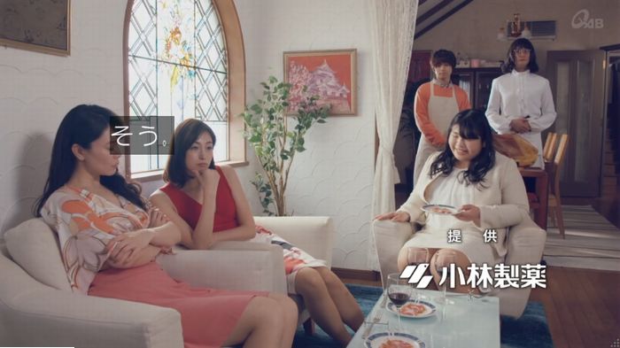 家政婦のミタゾノ 2話のキャプ638