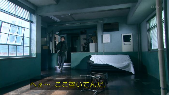 嘘の戦争のキャプ558