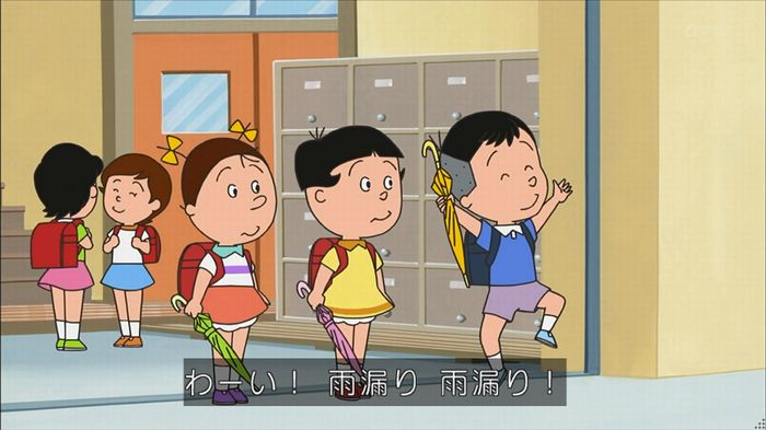 サザエさん堀川君のキャプ90