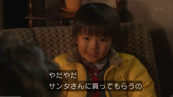 キャプ467