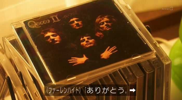 腐女子うっかりゲイに告るのキャプ310