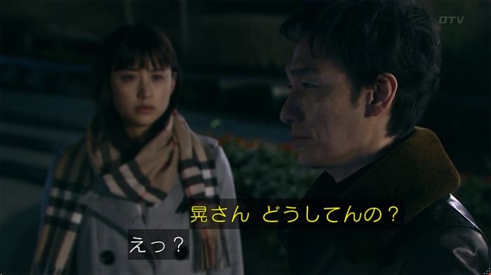 嘘の戦争のキャプ381