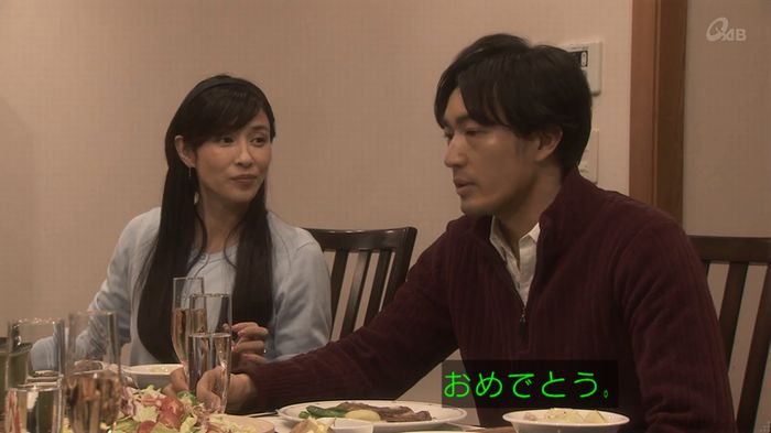 奪い愛 4話のキャプ322