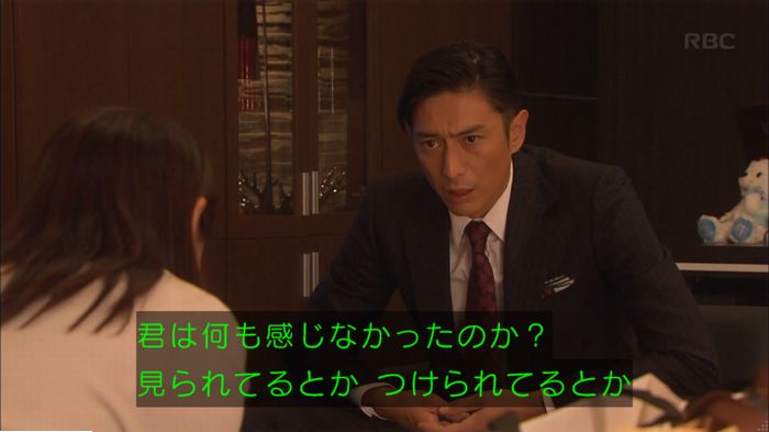 キャプ417