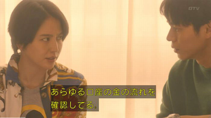 nontitle437
