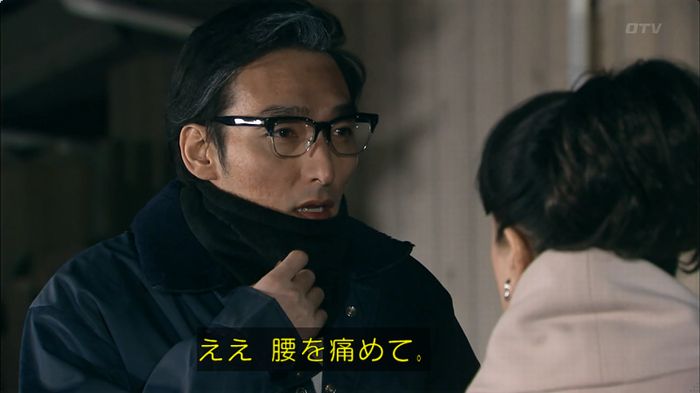 嘘の戦争のキャプ411