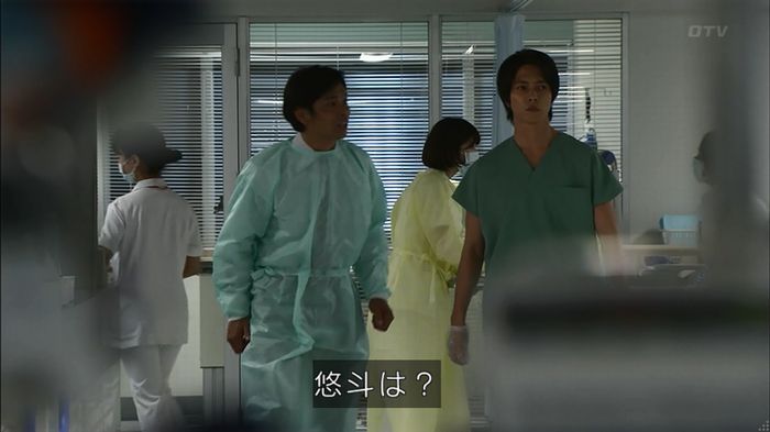コードブルー 1話のキャプ277