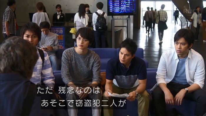 リバース 最終回のキャプ537