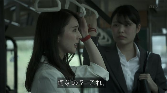 世にも奇妙な物語 夢男のキャプ176