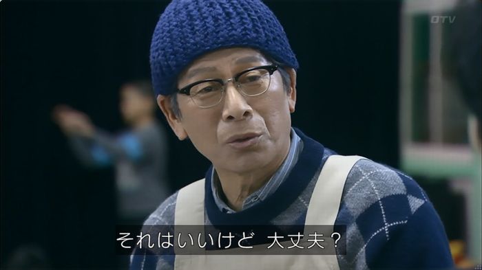 嘘の戦争のキャプ297