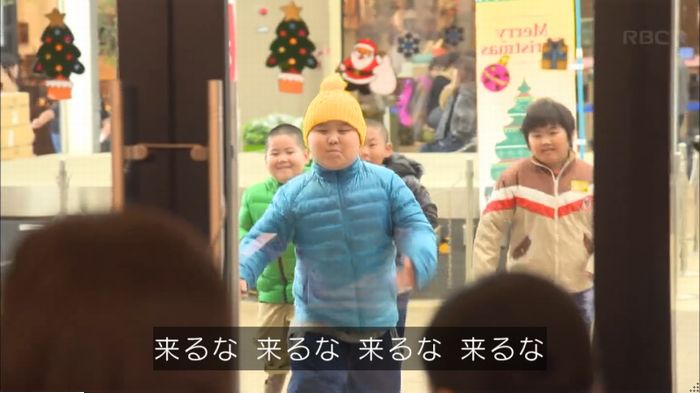 キャプ299