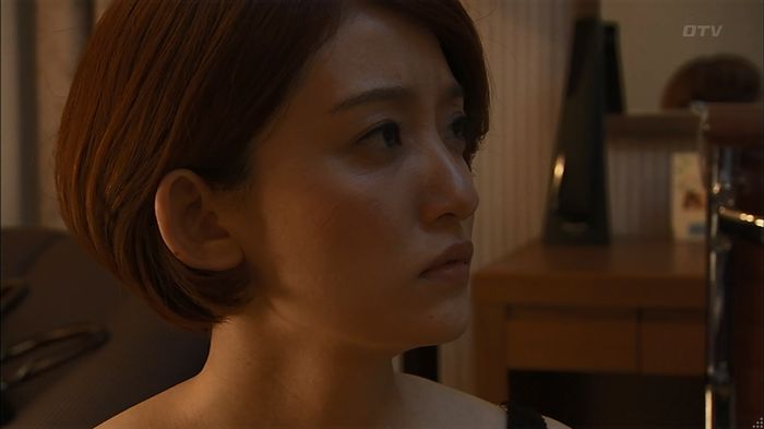 ウツボカズラの夢4話のキャプ410