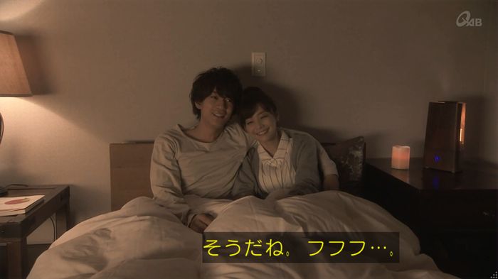 奪い愛 4話のキャプ387