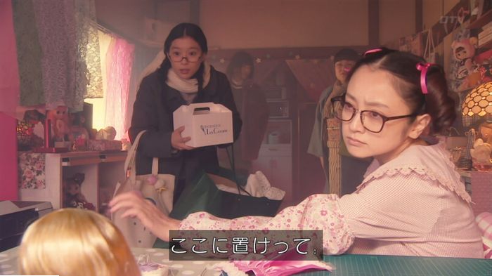 海月姫のキャプ123