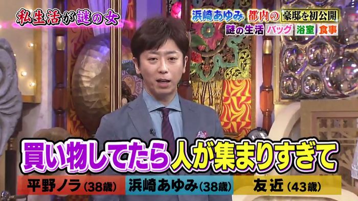 今夜くらべてみましたのキャプ123
