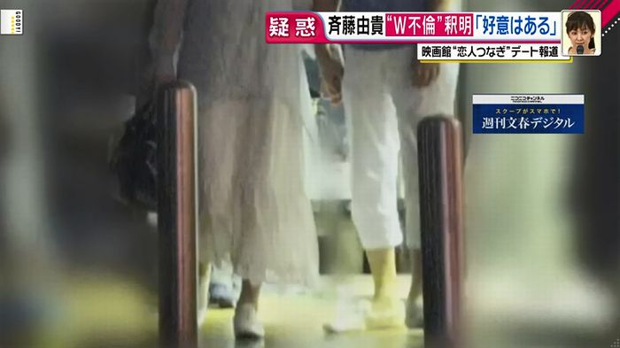 グッディのキャプ2