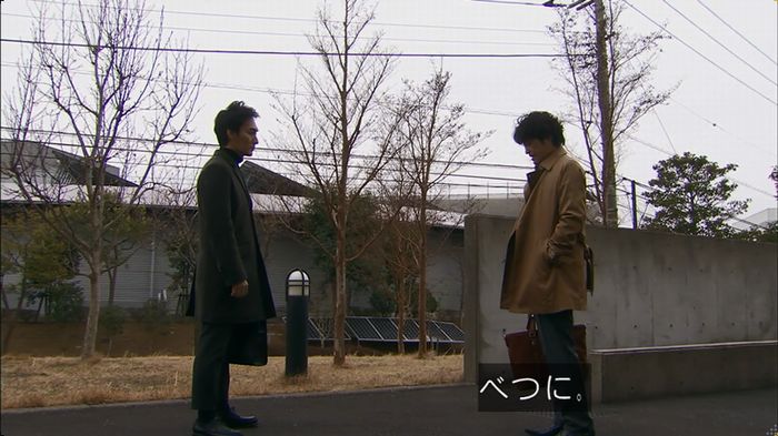 嘘の戦争のキャプ411