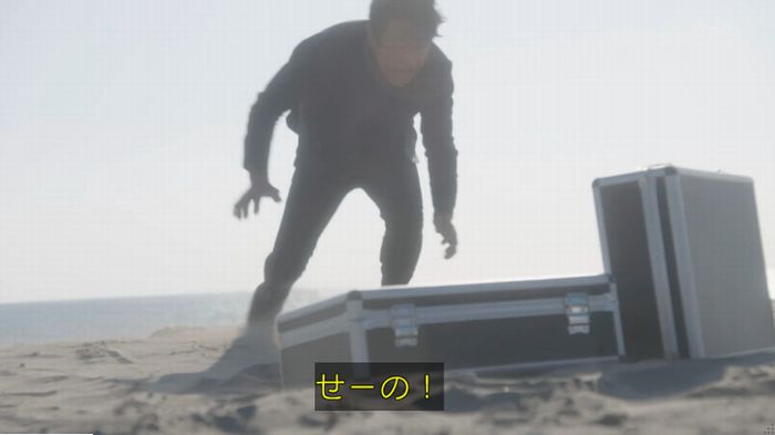 コンフィデンスマンJP 1話のキャプ407
