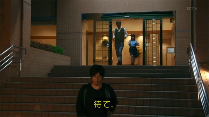 いきもの係 3話のキャプ728