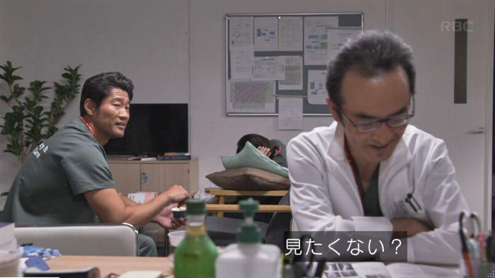 コウノドリ最終回のキャプ415