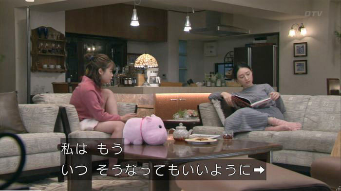 FINALCUTのキャプ159