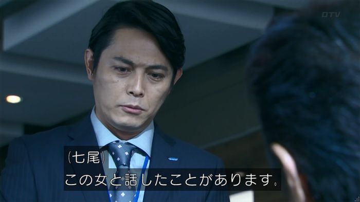 嘘の戦争のキャプ521