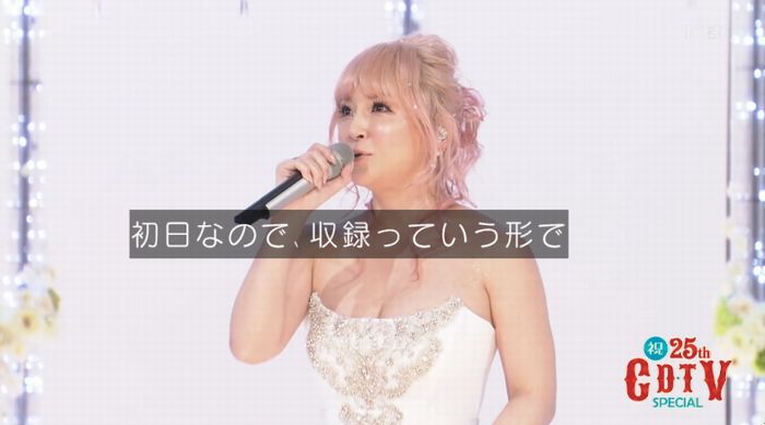 CDTVのキャプ9