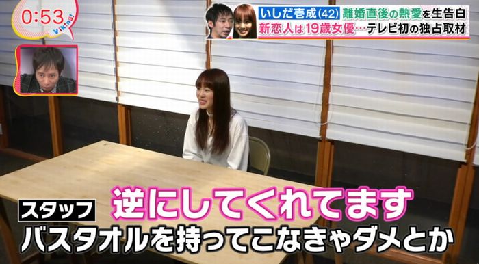 バイキングのキャプ21