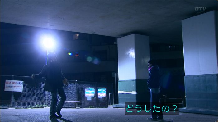 嘘の戦争 5話のキャプ757