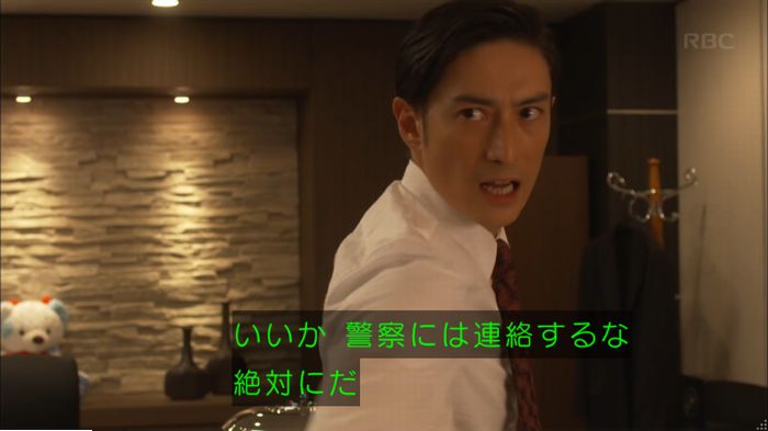 キャプ564