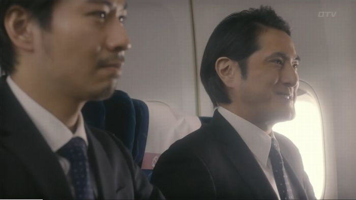 コンフィデンスマンJP 1話のキャプ238