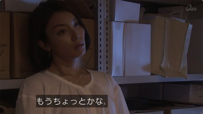 奪い愛 6話のキャプ101