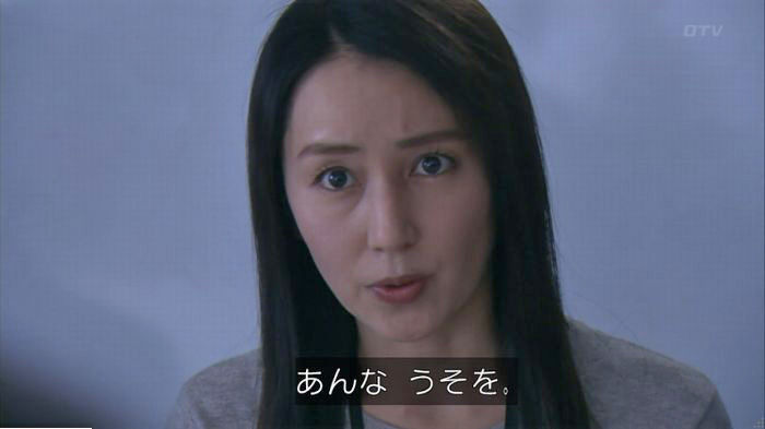 FINALCUTのキャプ539