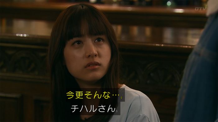 嘘の戦争のキャプ385