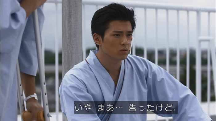 僕たちがやりましたのキャプ419