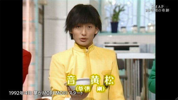 SMAP×SMAP最終回のキャプ45