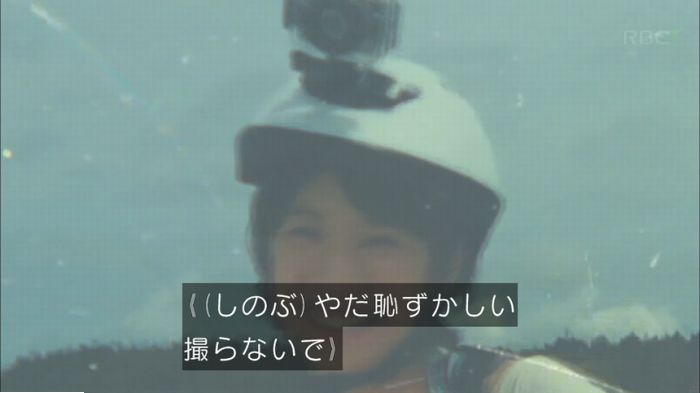 キャプ871
