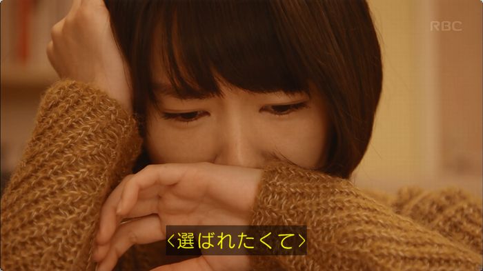逃げ恥 最終回のキャプ490