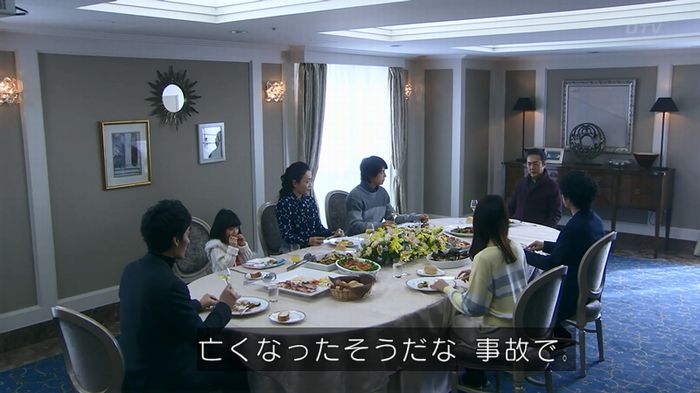 嘘の戦争のキャプ37