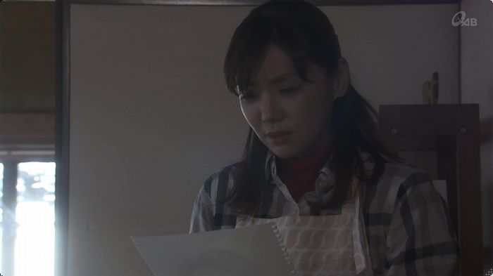 奪い愛 最終回のキャプ581