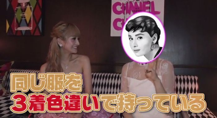 マツコ会議のキャプ56